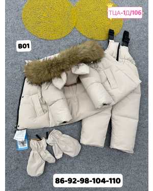 Изображение 1