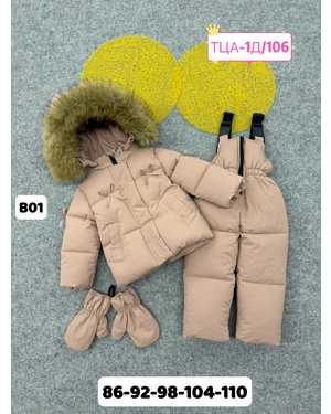 Изображение 1