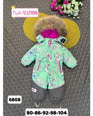 Изображение 1