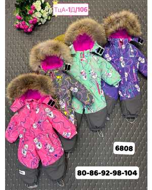 Изображение 1