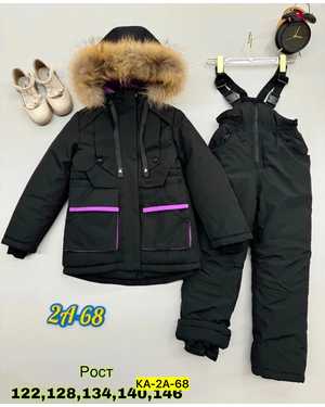 Изображение 1