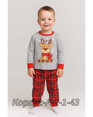 Изображение 1