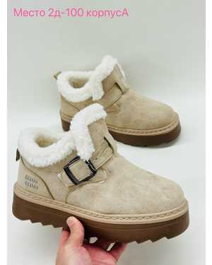 Изображение 1