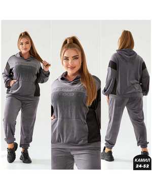 Изображение 1