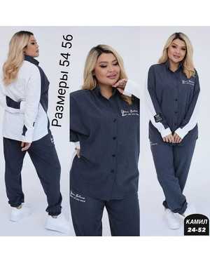 Изображение 1