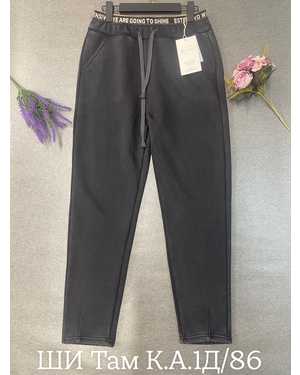 Изображение 1