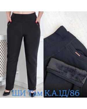 Изображение 1