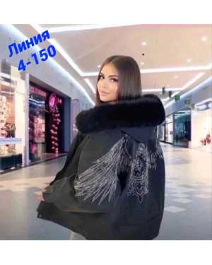 Изображение 1