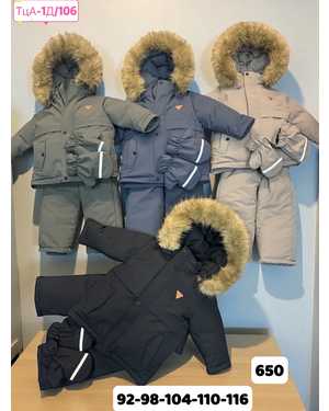 Изображение 1