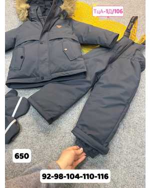 Изображение 1