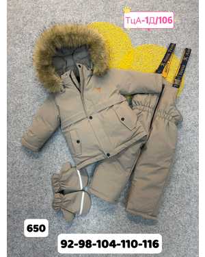 Изображение 1