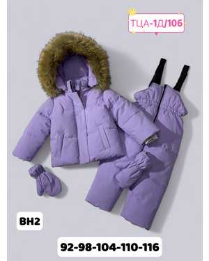 Изображение 1