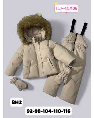 Изображение 1