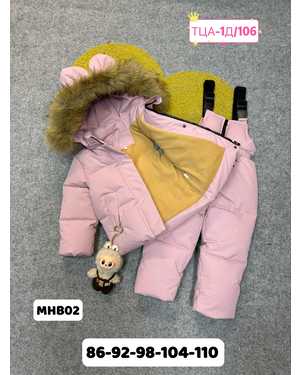 Изображение 1