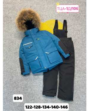 Изображение 1