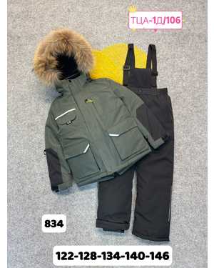 Изображение 1