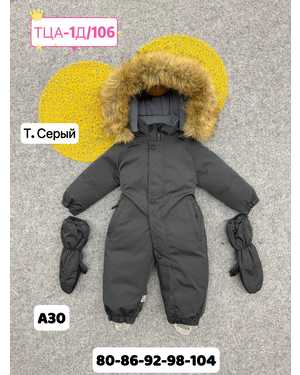 Изображение 1