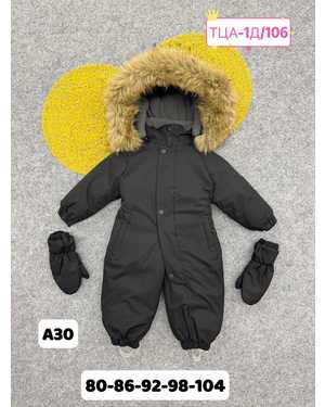 Изображение 1