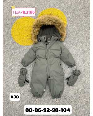 Изображение 1