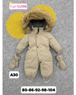 Изображение 1