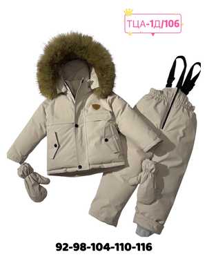 Изображение 1