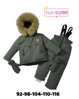 Изображение 1