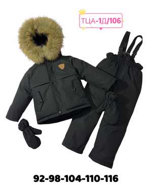 Изображение 1