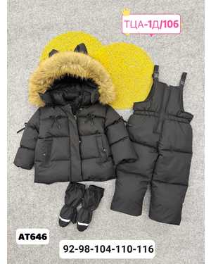 Изображение 1