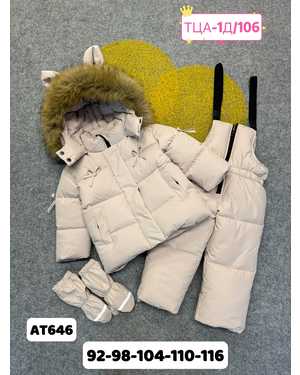 Изображение 1