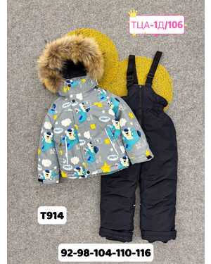 Изображение 1