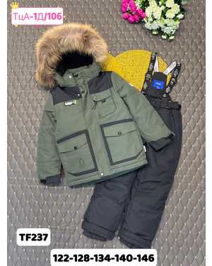 Изображение 1