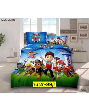 Изображение 1