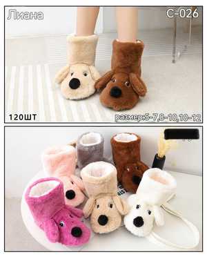 Изображение 1