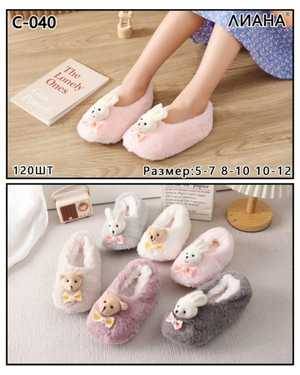 Изображение 1