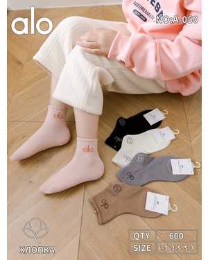 ДЕТСКИЕ НОСОЧКИ 10 ПАР СОСТАВ: ХЛОПОК 85%, СПАНДЕКС 10%, ПОЛИЭСТЕР 5% ВОЗРАСТ: 1-3 ЛЕТ, 3-5 ЛЕТ, 5-7 ЛЕТ РАЗМЕР: РАЗМЕР: 1-3, 3-5, 5-7