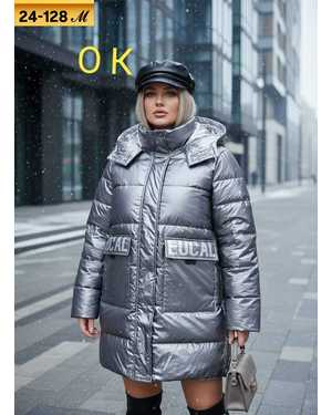 Изображение 1