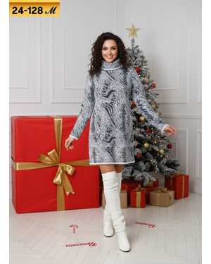 Изображение 1