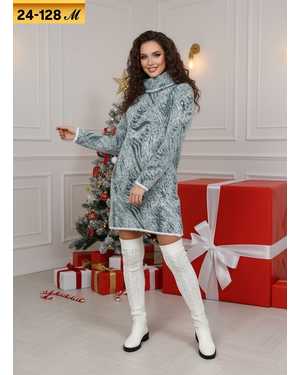 Изображение 1