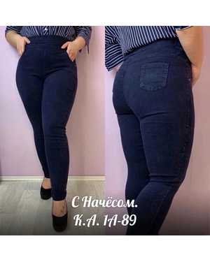 Изображение 1