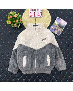 Изображение 1