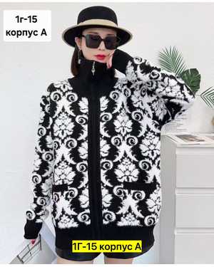 Изображение 1