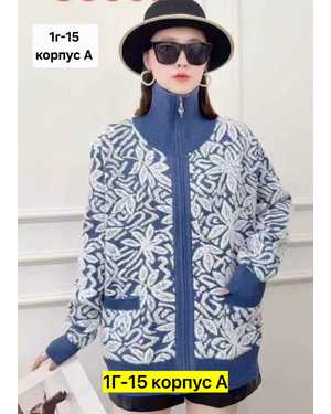 Изображение 1