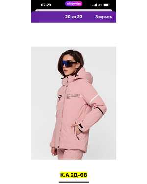 Изображение 1