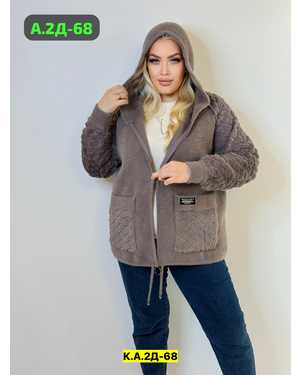 Изображение 1