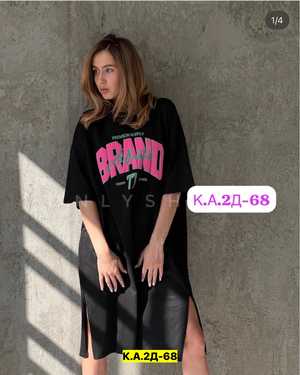 Изображение 1