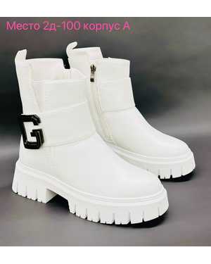 Изображение 1