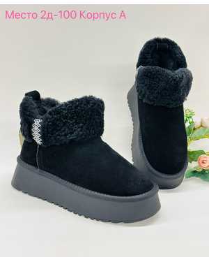 Изображение 1