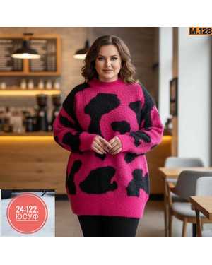 Изображение 1