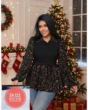 Изображение 1