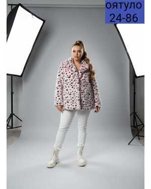 Изображение 1